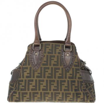 Fendi Monogram Zucca Canvas Du Jour Bag