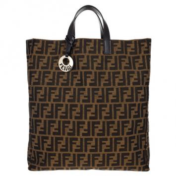 Fendi Brown Vertical Chef Shopping Bag
