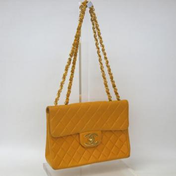 Chanel Yellow Quilted XL Jumbo Flap Bag