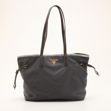 Prada Grey Tessuto Nylon Tote 