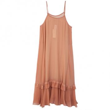 See By Chloe Midi Ruffled Hem Dress L