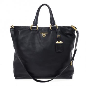Prada Vitello Daino Black Soft Calfskin Shopping Tote