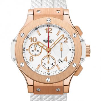 Pre Owned Hublot Big Bang Portocervo 18K Rose Gold Ceramic Chronograph Mens Wristwatch 44 MM