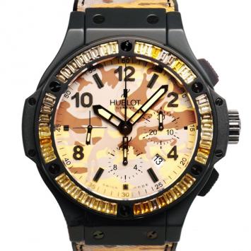 Pre Owned Hublot Big Bang Desert Commando Titanium Leather 44 MM