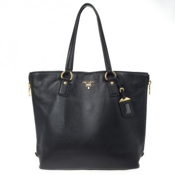 Prada Black Vitello Daino Side Zip Shopping Tote