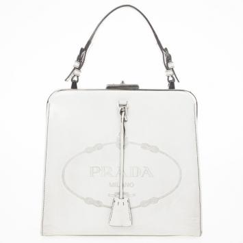 Prada Quarzo Spazzolato Print Show Bag