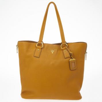 Prada Amber Vitello Daino Side Zip Shopping Tote