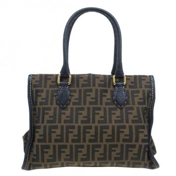 Fendi Brown Canvas Zucca Selleria Firenze Frame Bag