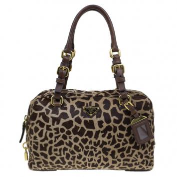 Prada Brown Animal Print Pony Hair Boston Bag