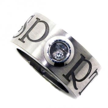 Chopard 18 K White Gold Happy Diamond Ring Size 53