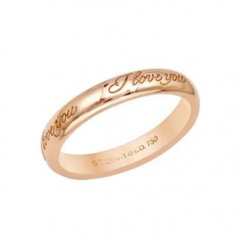 Tiffany & Co. 18K Gold Band Ring Size 47