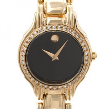 Movado 14K Yellow Gold & Diamond Ladies Watch