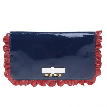 Gucci Metallic Black Leather Small Galaxy 