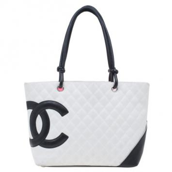 Chanel White Cambon Ligne Quilted Tote