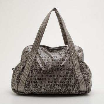 Chanel Silver Rue de Cambon Unlimited Large Boston Bag
