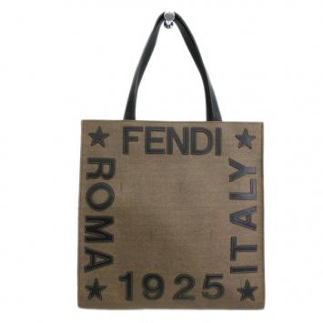 Fendi Brown Canvas Graffiti Tote