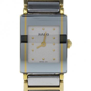 Rado White Stainless Steel Integral Women's Wristwatch 20MM