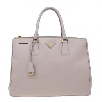 Prada Nude Saffiano Large Lux Double Zip Tote