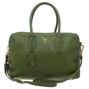 Prada Edera Green Vitello Daino Satchel