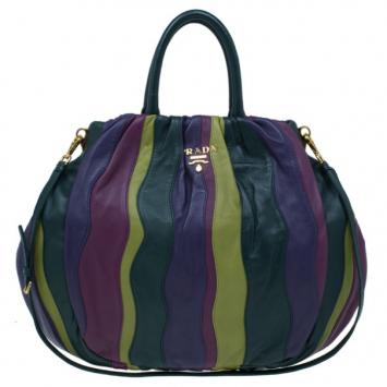 Pre Owned Prada Multicolored Nappa Stripes Tote