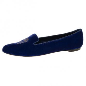 Pre Owned Alexander McQueen Purple Velvet Skull Smoking Slippers Size 41