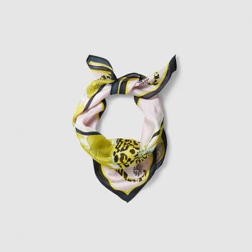 مملوكة مسبقًا Baum und Pferdgarten Yellow Lexine Leopard-Print Silk Scarf One Size