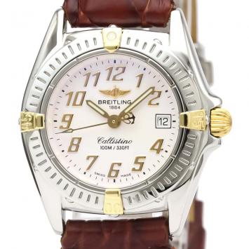 Pre Owned Breitling White 18K Yellow Gold And Stainless Steel Callistino Quartz B52345 Women's Wristwatch 28 MM
