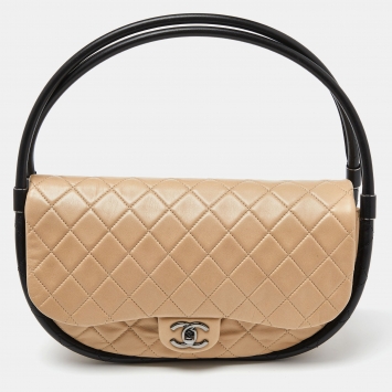 Pre Owned Chanel Beige/Black Quilted Leather Medium Hula Hoop Bag