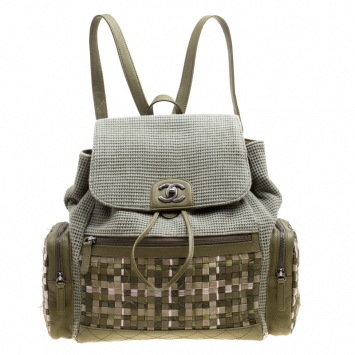 Pre Owned Chanel Khaki Women Canvas and Leather Cuba Pocket Backpack