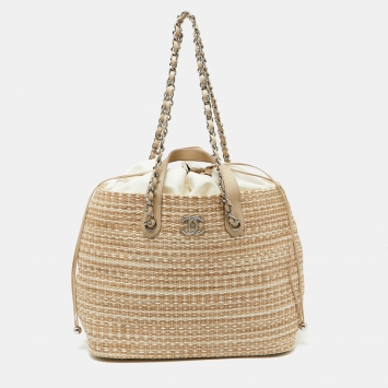 Pre Owned Chanel Beige Woven Straw and Leather Shopping Tote
