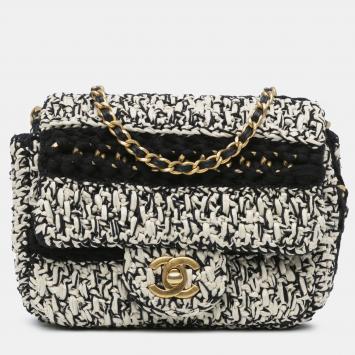 Pre Owned Chanel Cream Raffia Braided with Love Flap
