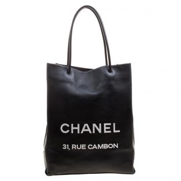 Pre Owned Chanel Black Leather Medium Essential Rue Cambon Shopping Bag