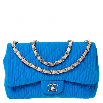 Pre Owned Chanel Blue Quilted Fabric and Patent Leather Perforated Classic Single Flap Bag