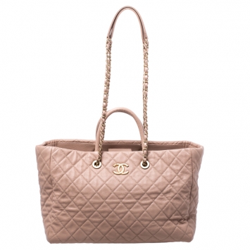 Pre Owned Chanel Beige Quilted Leather Coco Handle Shopper Tote