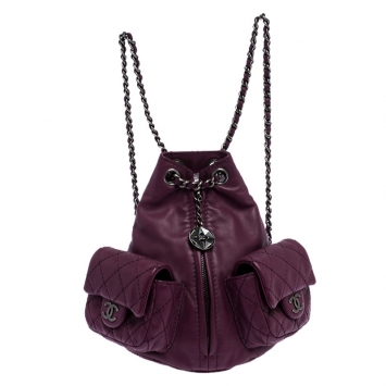 Pre Owned Chanel Purple Quilted Leather Mini Backpack Is Back Backpack