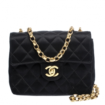 Pre Owned Chanel Black Quilted Satin Vintage Square Flap Bag