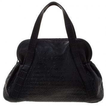 Pre Owned Chanel Black 31 Rue Cambon Embossed Leather Large Satchel