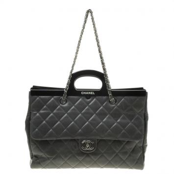 Pre Owned Chanel Grey Quilted Crinkled Leather Large CC Delivery Tote