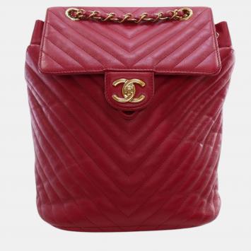 Pre Owned Chanel Small Chevron Calfskin Urban Spirit Backpack