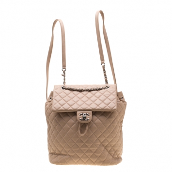Pre Owned Chanel Beige Quilted Leather Urban Spirit Backpack