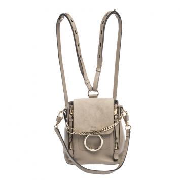 Pre Owned Chloe Grey Leather and Suede Mini Faye Daye Backpack