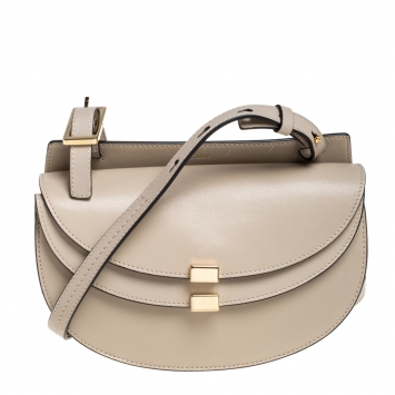 Pre Owned Chloe Beige Leather Mini Georgia Crossbody Bag
