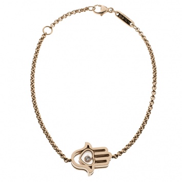 Pre Owned Chopard So Happy Diamond Hamsa Hand 18k Rose Gold Bracelet