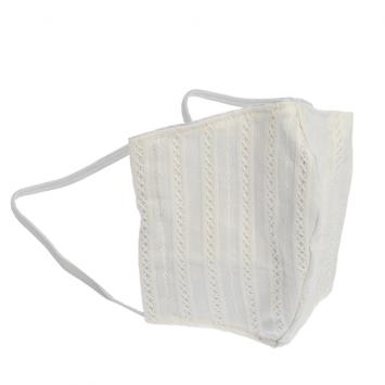 Pre Owned Non-Medical Handmade White Embroidered Cotton Face Mask - Pack Of 2 (Available for UAE Customers Only)