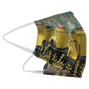 Pre Owned Non-Medical Reusable Dihn Oud Printed Cotton Face Mask (Available for UAE Customers Only)