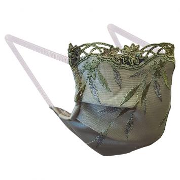 Pre Owned Non-Medical Handmade Olive Green Embroidered Lace and Cotton Face Mask - Pack Of 5 (Available for UAE Customers Only) 