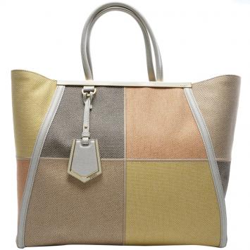 Pre Owned Fendi Multicolor Patchwork Canvas 2 Jour Tote 