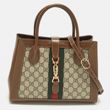 Pre Owned Gucci Jackie 1961 Medium Beige/Brown GG Supreme Canvas and Leather Tote