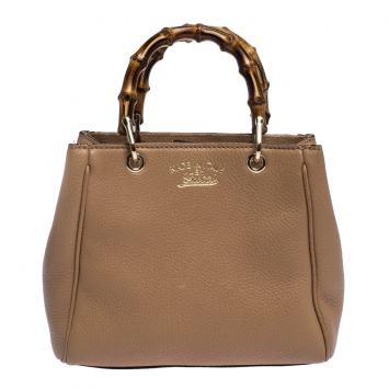 Pre Owned Gucci Beige Leather Mini Bamboo Top Handle Bag
