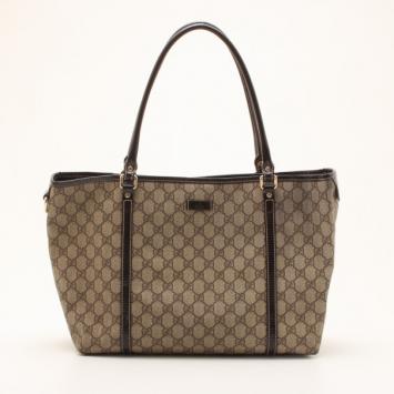 Pre Owned Gucci Nice GG Monogram Supreme Tote with Brown Trim